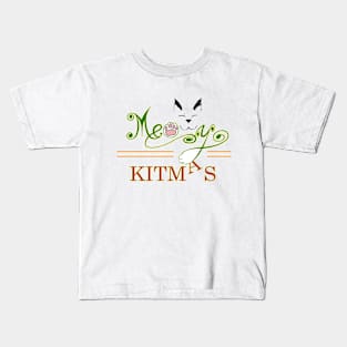 Merry Christmas Pun Kids T-Shirt